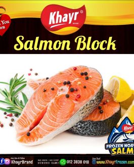 Salmon Block (4 pcs x 250gm)