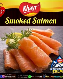 Smoked Salmon (100gm)