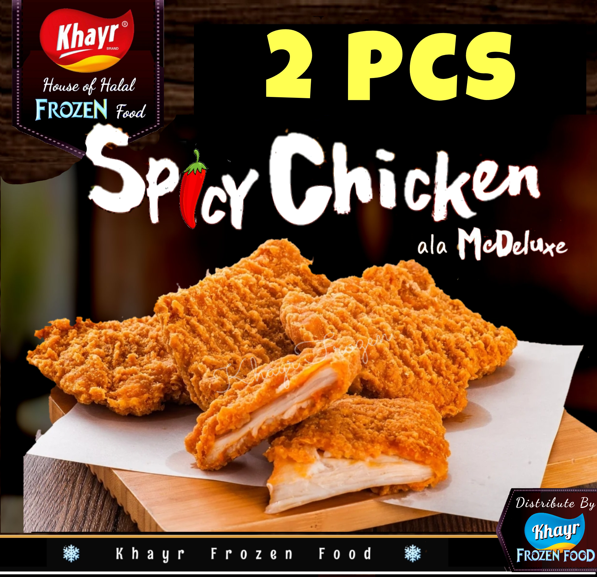Spicy Chicken ala McDeluxe (2 pcs)
